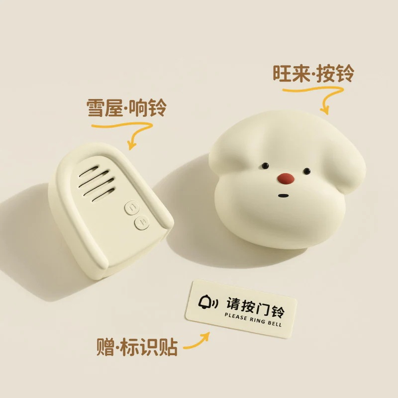 工場新モデル Wangrai ドアベル自己生成かわいい緊急アラーム高齢者ホームワイヤレスドアベル アナウンサー