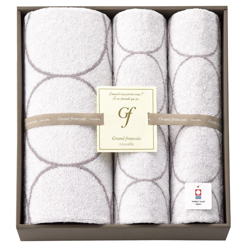 グランフランセヌーベル 今治タオル バスタオル&フェイスタオル2P ホワイト