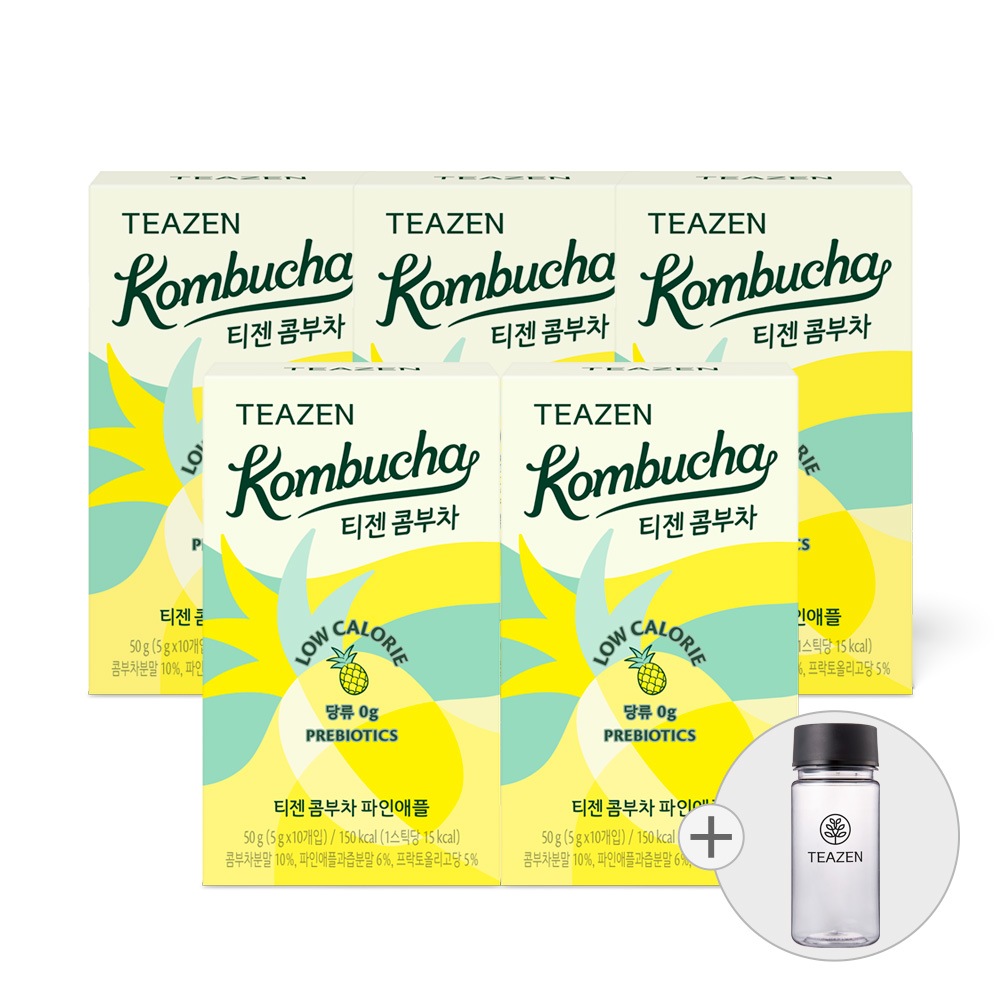 コンブ茶 パイナップル 10本 x 5箱 計50本 + ボトル 350ml