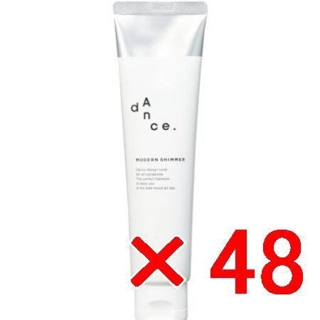 【送料無料】 アリミノ arimino ／ ダンスデザインチューナー ／ モダンシマー 80g 【48個セット】／ オイル スタイリング剤 サロン専売品