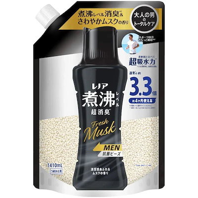 Qoo10] レノア レノア煮沸レベル消臭抗菌ビーズ MEN : 日用品雑貨