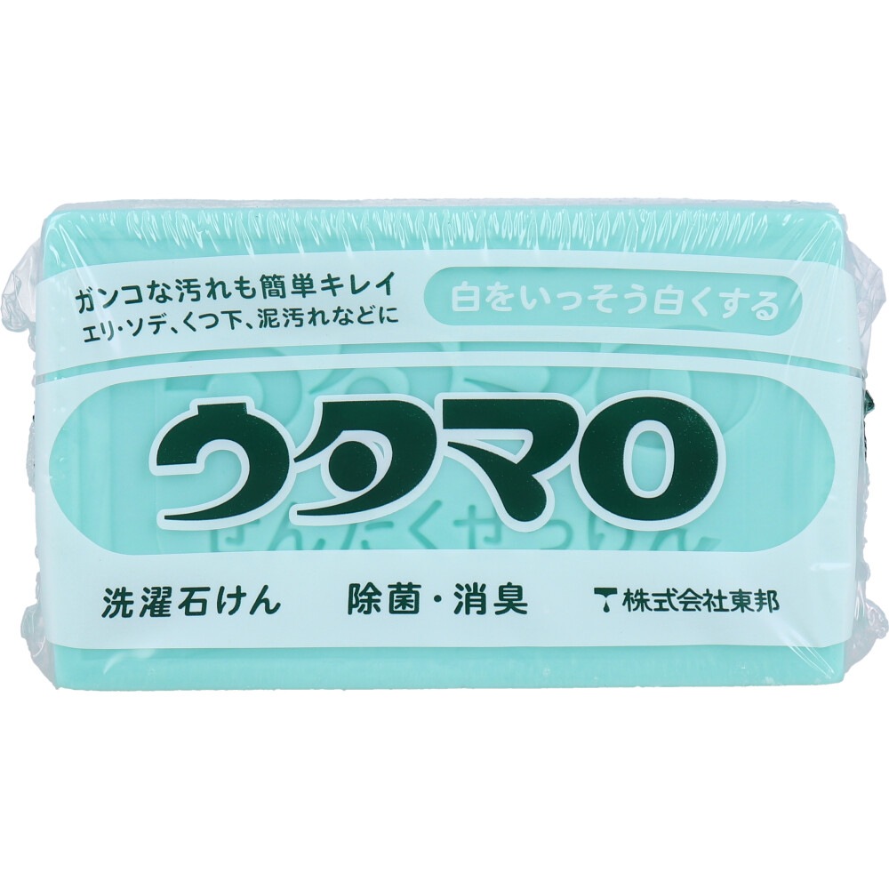 Amazon.co.jp: ワーズワスの物語詩 3 訳と研究 愛と光の