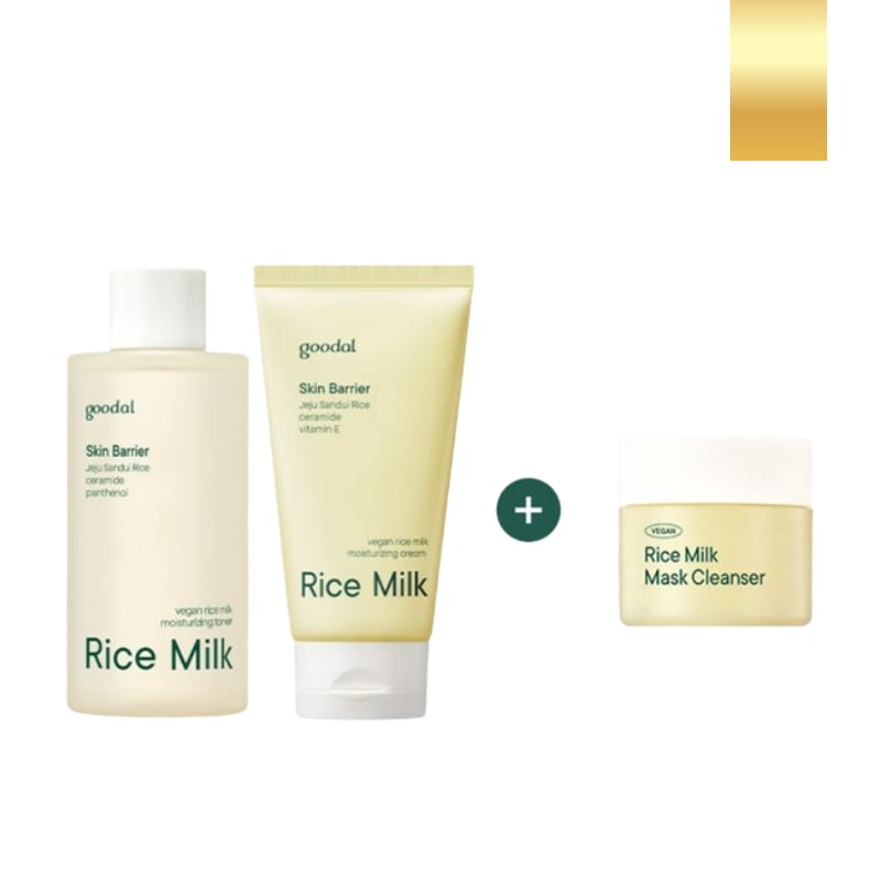 [企画セット] ビーガン ライス ミルク トナー 250ml+クリーム 100ml+パック クレンザー 30g