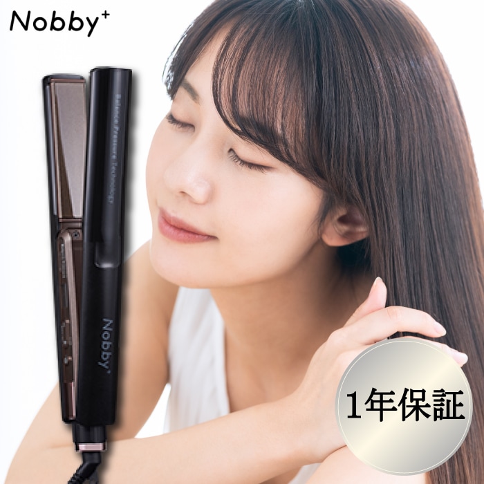 【正規品・メーカー保証有り】 Nobby＋ NS540A プロテクトイオン ストレートアイロン ノビー テスコム へ アアイロン 美容機器 サロン専売品 ブラック 黒