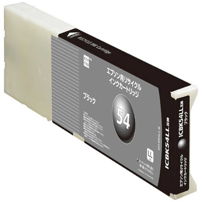 エコリカ　互換プリンターインク ブラック　ECI-E54LL-B
