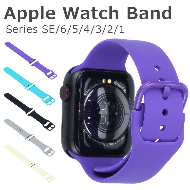 Qoo10] applewatchバンド ウォッチ ベ : スマートフォン