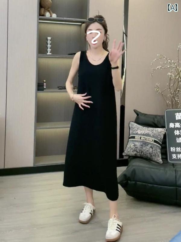 スカート　ドレス　ノースリーブ 春の レディース ブラック サスペンダー ドレス 軽くて 大人っぽい スタイル ノースリーブの ロング スカート ハイエンド ベスト