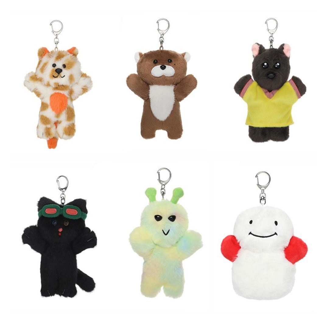 [BOYNEXTDOOR] BBNEXDO Pop-Up ‘BBNEXDO IN TOWN’ MD - PLUSH KEYRING (HOW Ver.)