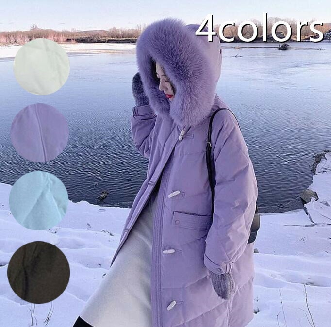 フォックスファー付取り外し可能ダウンコートレディースコートロングIロングダウンコート冬きれいめダウン大きいサイズファーアウターダウンジャケットフード防寒対策暖かい