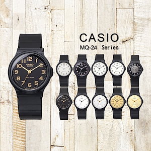 選べる CASIO レディース 腕時計 ゆうパケット チプカシ チープカシオ MQ-24 ノーマル シリーズ 丸型 シンプル モデル 女子 キッズ かわいい おしゃれ ワンポイント アクセ ウォッチ