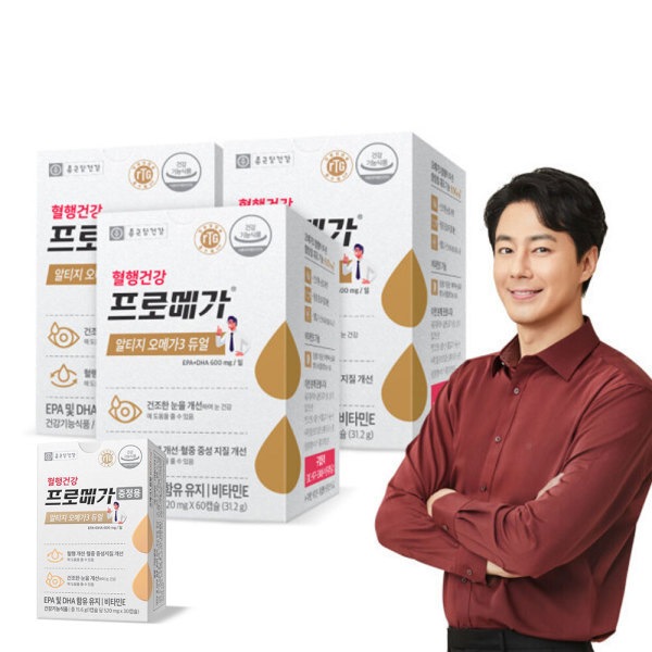 20+15 %/PROMEGA/Rtg/デュアル/追加/おまけ