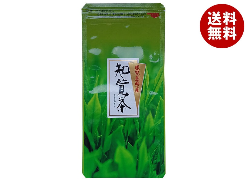 山城物産 知覧の緑茶 70g×20袋入