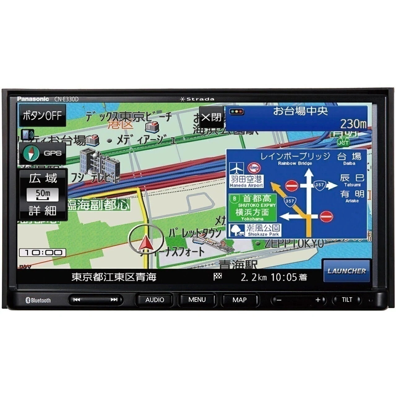 ストラーダ CN-E330D 7V型 ストラーダ SSDカーナビゲーション