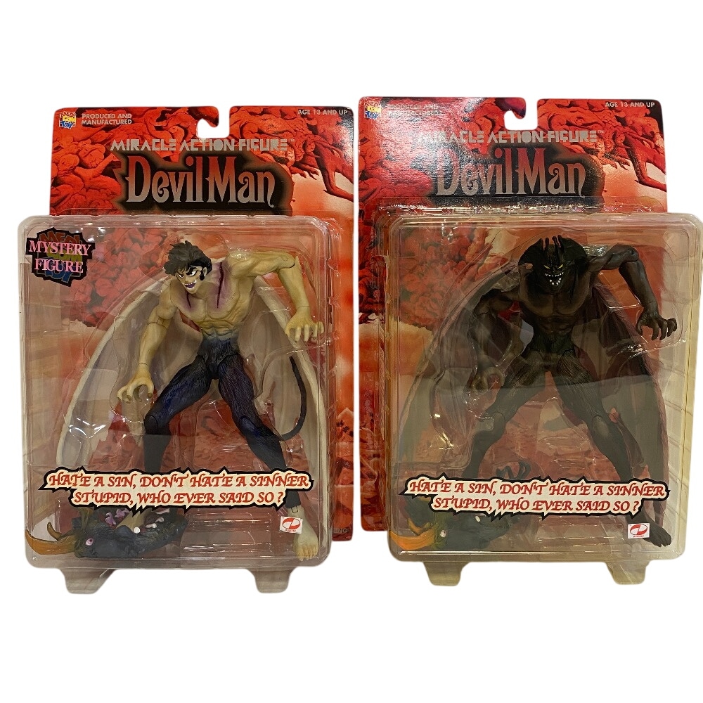 メディコムトイ ミラクルアクション フィギュア 不動明 デビルマン 未開封 デッドストック 2体セット まとめて No.005 人形 当時物 ドール PVC フィギュア マルチカラー