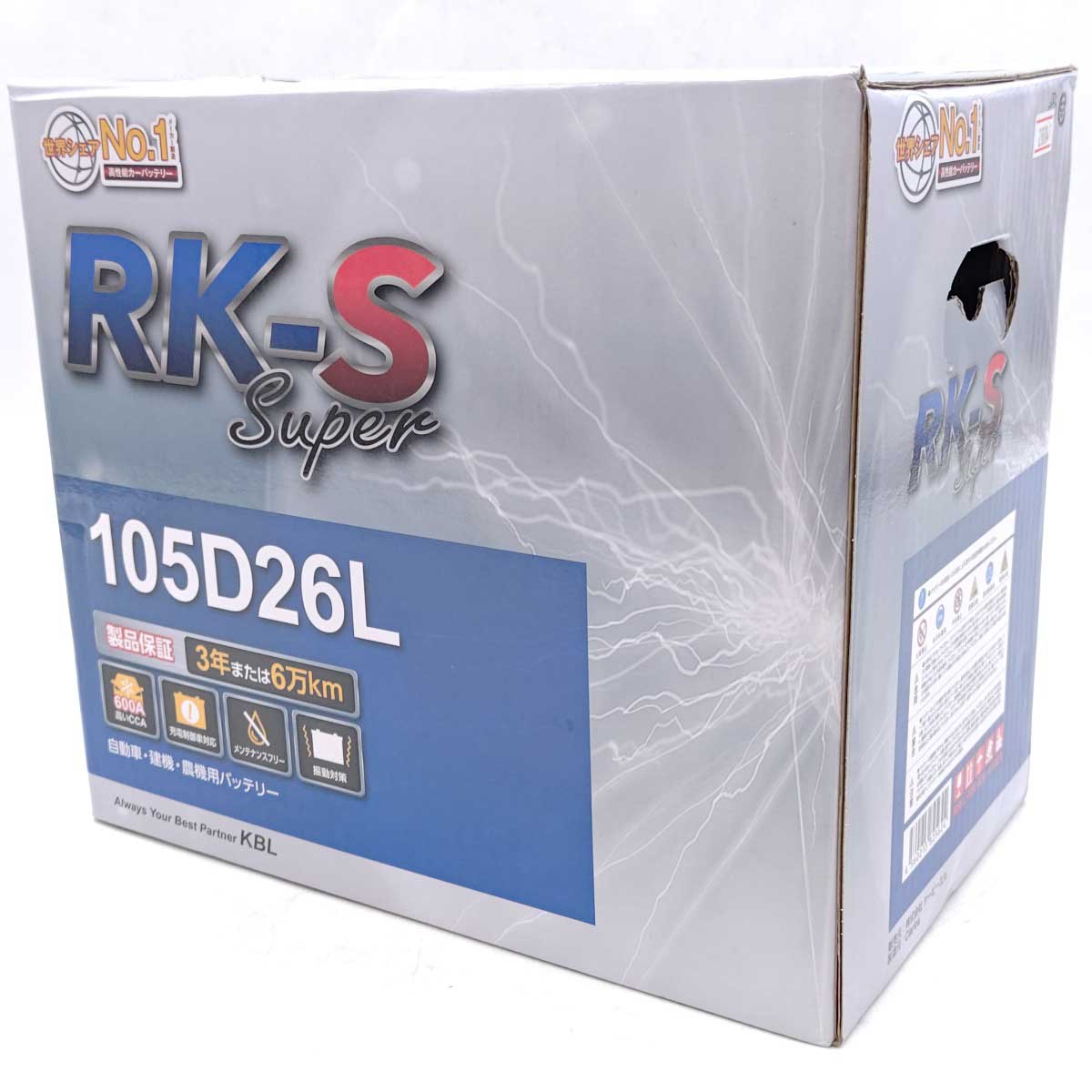 【中古・未使用品】KBL ケービーエル カーバッテリー RK-S SUPER 105D26L 充電制御車対応