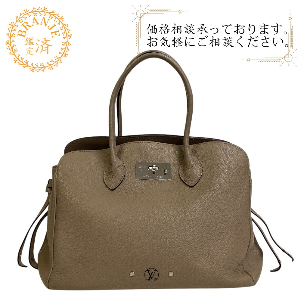 M51685 ミラMM レザー トートバッグ トゥルトレール ブランド