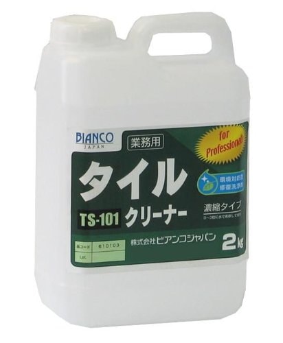 ビアンコジャパン(BIANCO JAPAN) タイルクリーナー ポリ容器 2kg TS-101