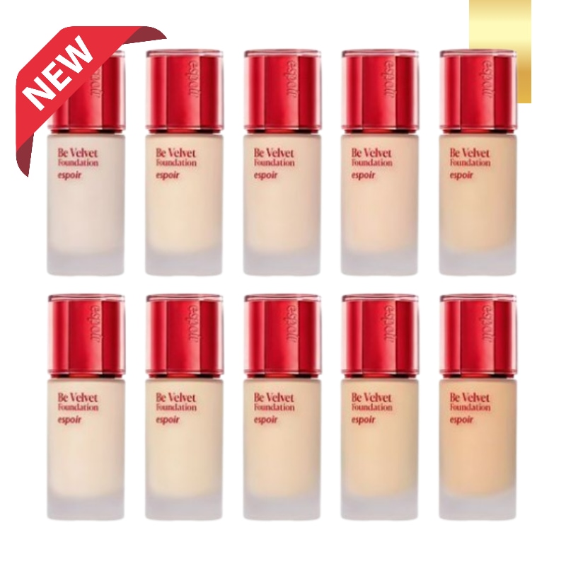 [リニューアル] ビベルベットファンデーション 10種