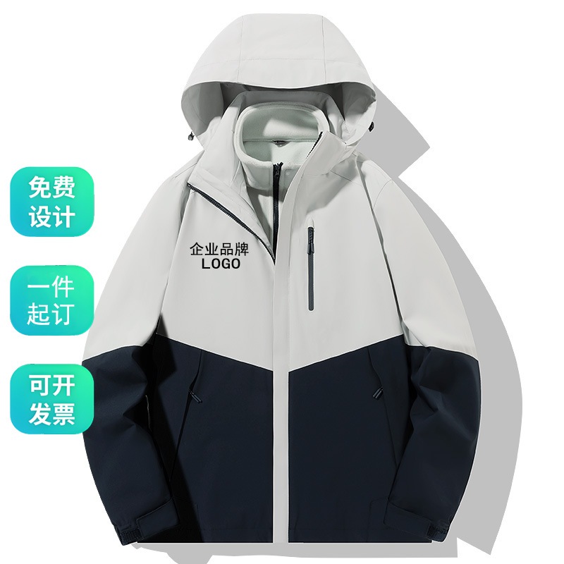 11 山の3つの屋外の取り外し可能なツーピースフリースジャケット風力防水暖かいメンズマウンテーリングスーツ