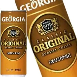 コカコーラ ジョージアオリジナル 250g缶60本［30本2箱］北海道沖縄離島は送料無料対象外［送料無料］34営業日以内に出荷 6,908円