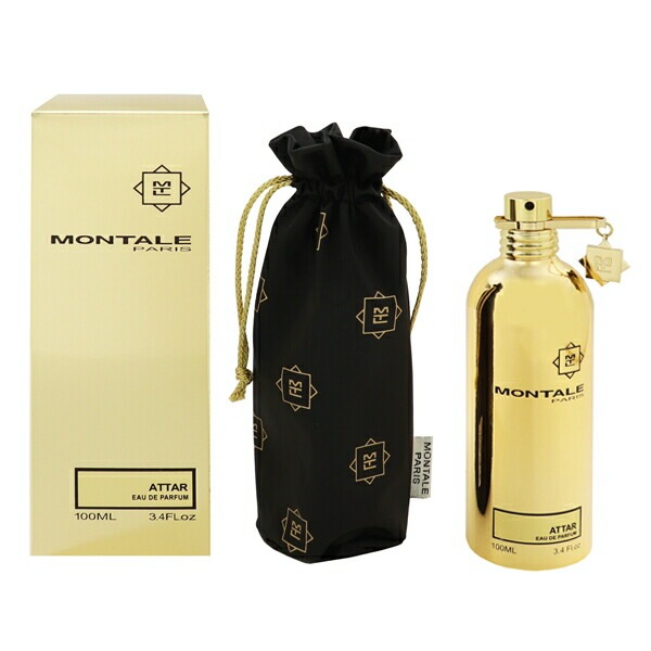 アテール EDP SP 100ml