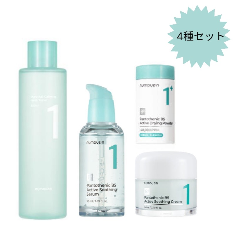 【正規品/1番 スペシャル 4種セット】 清楚トナー300ml+パントテン酸アクティブアップスーディングセラム50ml+スージングクリーム 80ml+ドレッシングパウダー 7g/鎮静/皮脂/トラブル