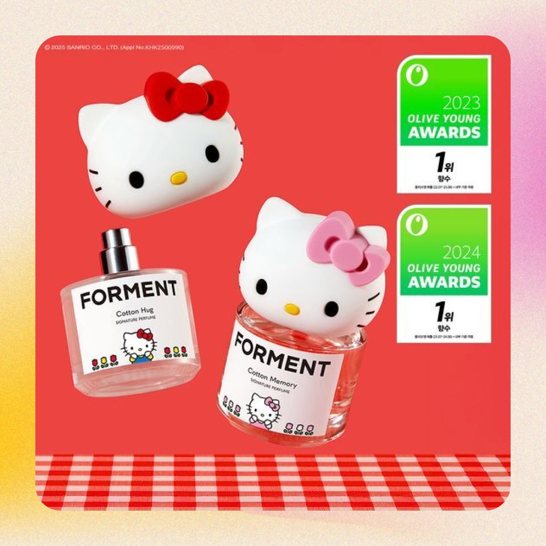 【キティ】 シグネチャーパフューム 50ml