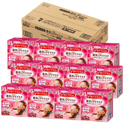 めぐりズム 【ケース販売】蒸気でホットアイマスク ローズ 12枚入×12(144枚)