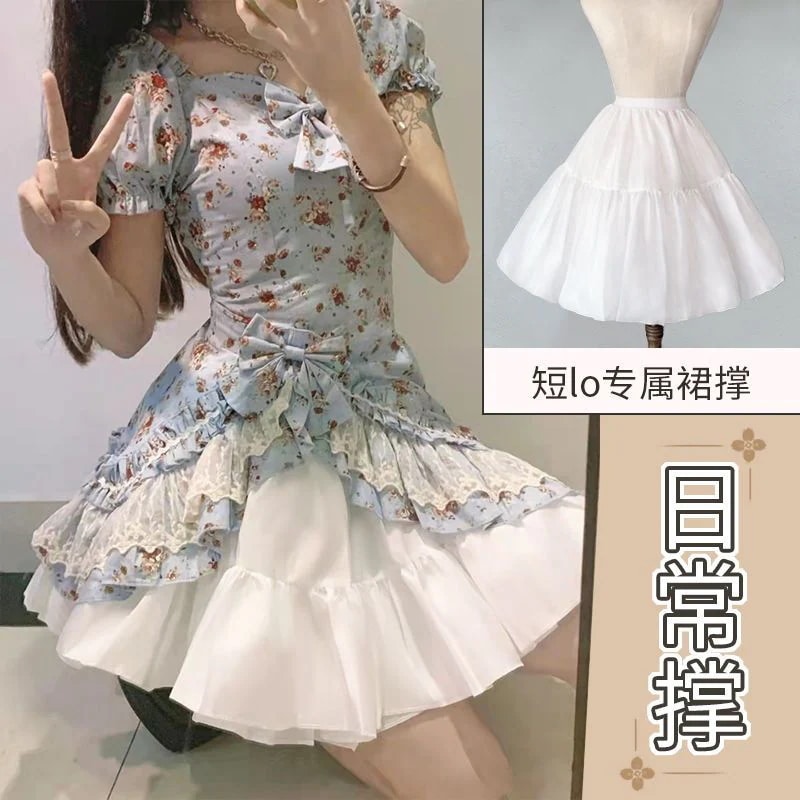 ロリータスカートサポートデイリーボンレススカートロリータインナーウェアクリスタルガーゼペチコート暴力スカートサポート