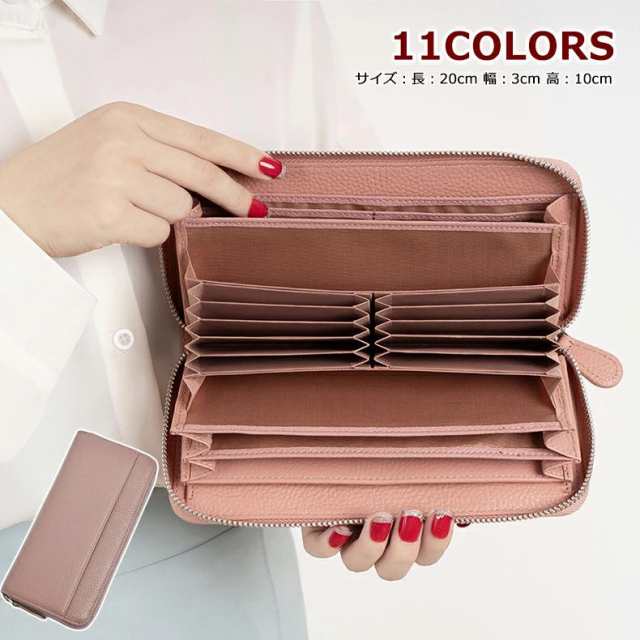 財布 レディース メンズ 小銭入れ コンパクト プレゼント かわいい 使いやすい カードケース 父の日 スリム コーチ 2024年 小型 二つ折 BOX型小銭入れ ICカード クレジットカード 収納