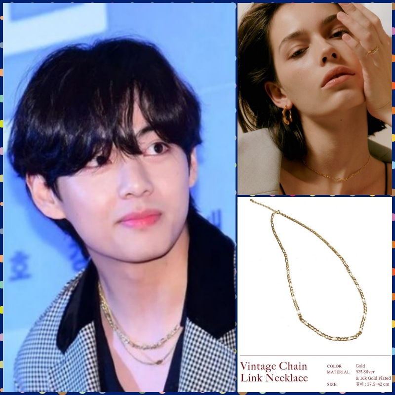 数量限定価格!! [BTS V] Necklace Link Chain Vintage ネックレス