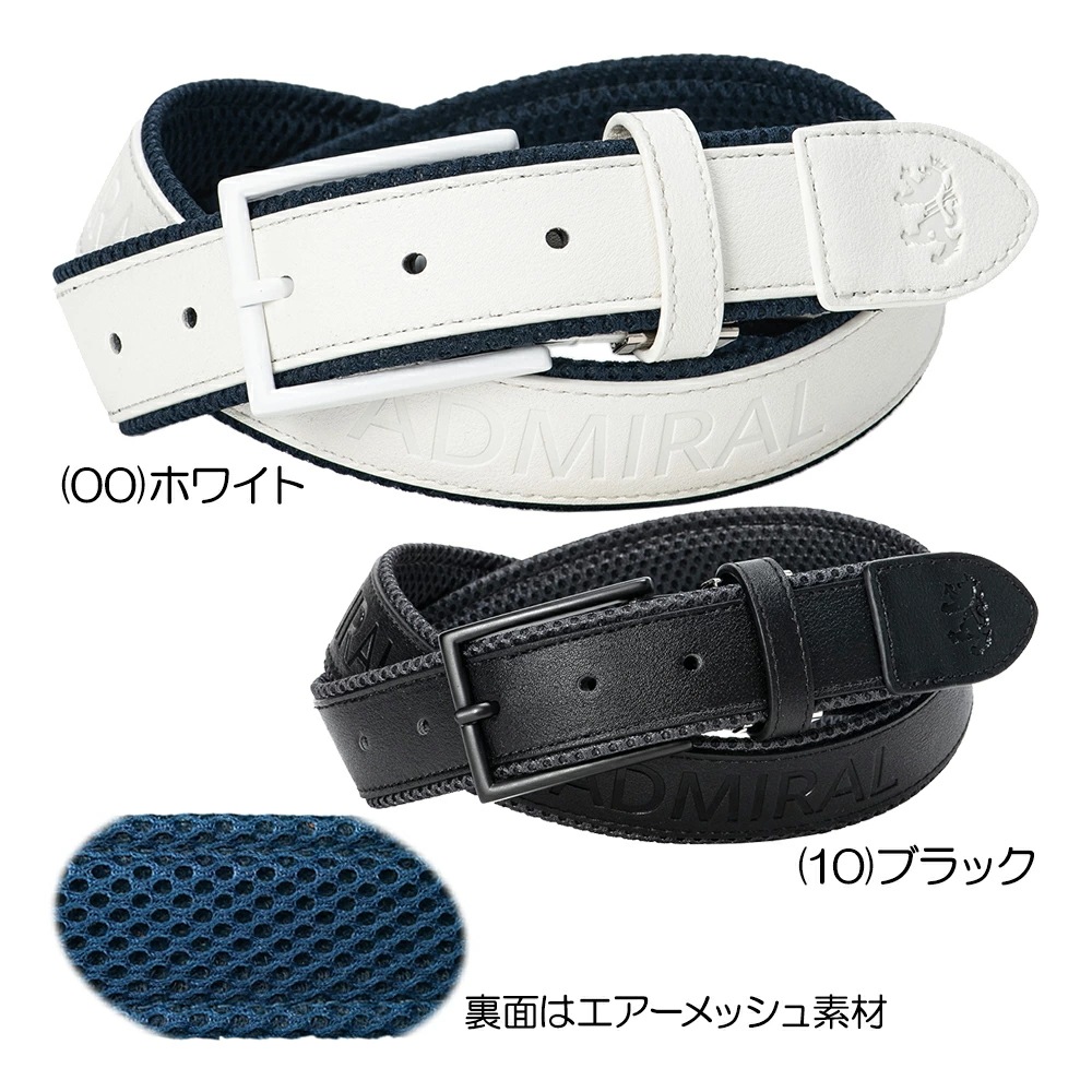 ベルト メッシュ ADMB5AV1 メンズベルト 『オールシーズン』2025 7,260円