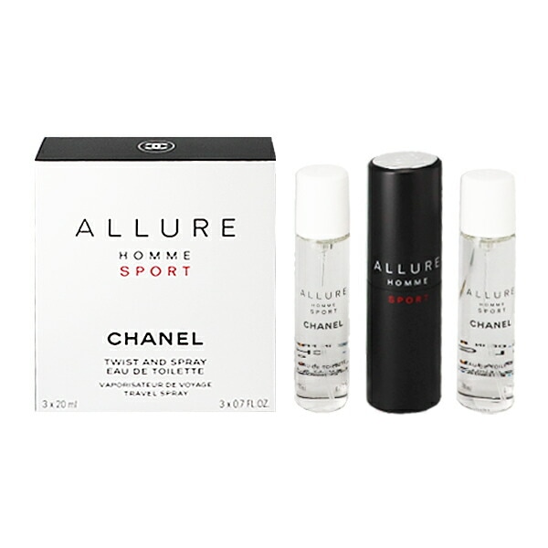 アリュール オム スポーツ ツイスト （セット） 20ml×3