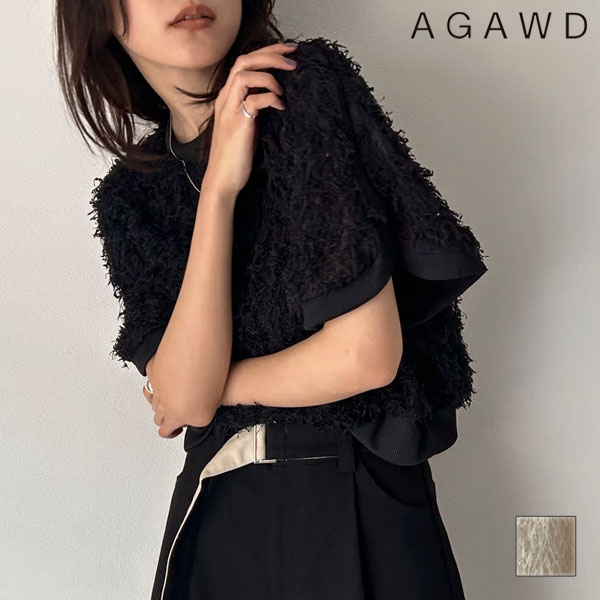 【即納】 アガウド AGAWD トップス 25春夏 Fringe Cutsew フリンジカットソー ミドル丈 半袖 2225-6019