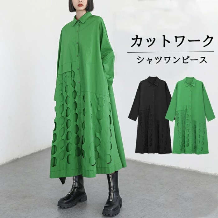 【急速出荷】カットワークシャツワンピース レディース 春秋 きれいめ モード系 羽織り 長袖 シャツ 襟付き トップス カットワーク アシンメトリー ロング丈 変形デザイン 大きいサイズ 体型カバー