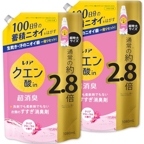 レノア クエン酸in 超消臭 すすぎ消臭剤 クリアフローラル 詰め替え 1080mL ×2個まとめ買い