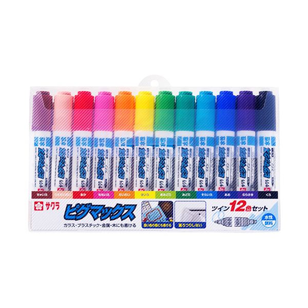 （まとめ）サクラクレパス 水性マーカー ピグマックスツイン 12色(各色1本) ZPK-T12 1パック(×3セット)