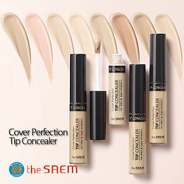【the SAEM】 ☆★ザセム チップコンシーラー★thesaem Cover Perfection Tip Concealer☆韓国コスメ☆【正規品】★全4色★カバーパーファクションのヒントコンシ