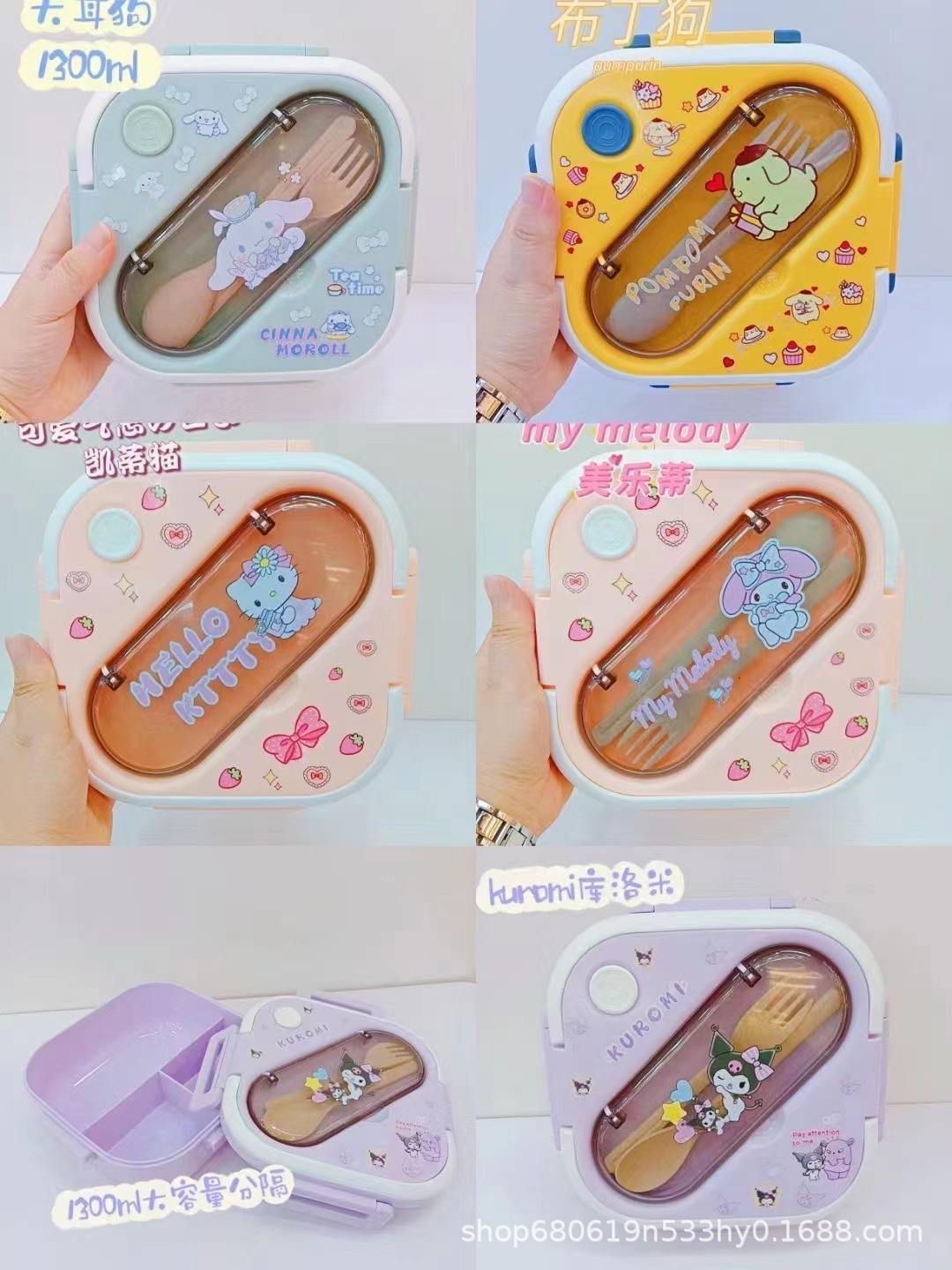 スクエア プラスチック ポータブル 電子レンジ対応 3コンパートメント 日本と韓国の弁当箱 学生 サラリーマン クリスパーランチボックス