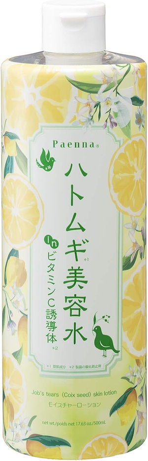 Qoo10] プラチナレーベル ハトムギピーリングジェル 300グラム