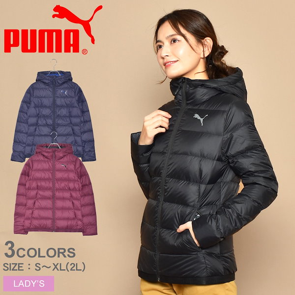 PUMA プーマ  LITEダウンジャケット☆新品・タグ付き Qoo10] プーマ PUMA プーマ ダウンジャケット パッ