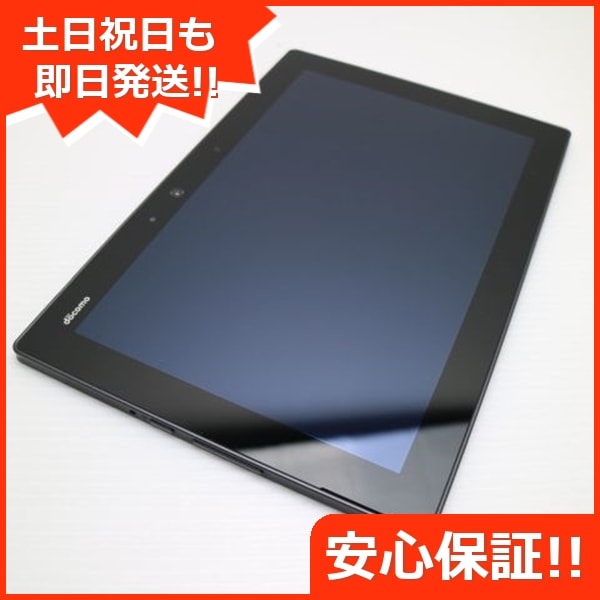 超美品 F-02K arrows Tab ブラック タブレット DoCoMo 富士通 202