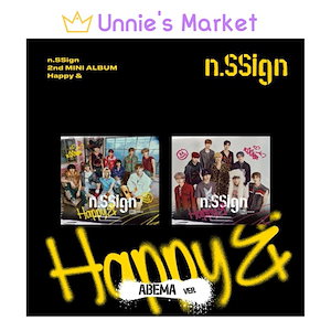 新品・未開封】n.ssign set ver.