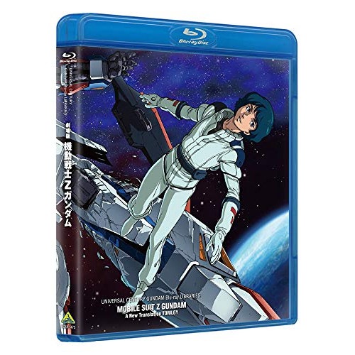 エガオノダイカ 1 [Blu-ray] :BIXA-1261:ぐるぐる王国DS ヤフー店 - 通販 - Yahoo!ショッピング - アニメーション