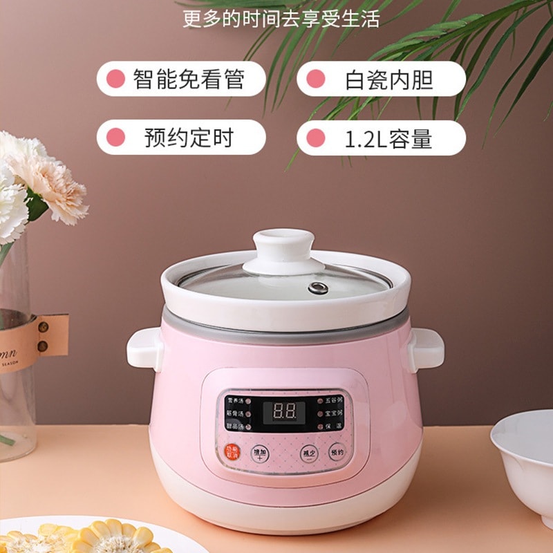 白磁電気シチューポット家庭用スープ多機能小さなお粥炊飯器セラミックスマート