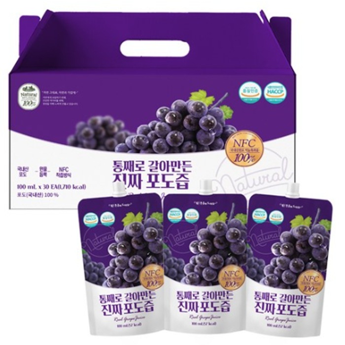 オーガニックマル 丸ごとすりおろして作った本物のぶどう汁 100ml x 30本