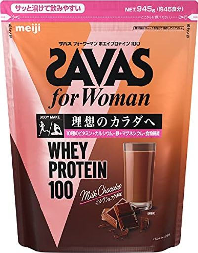 明治 FOR WOMAN ホエイプロテイン100 ミルクショコラ風味【45食分】 945G