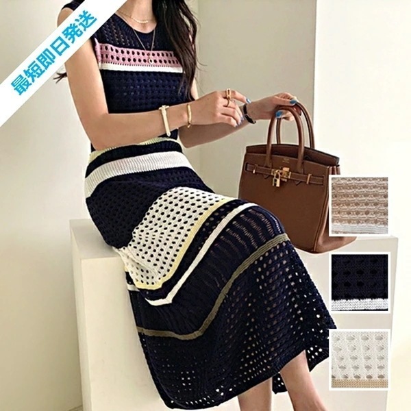 リゾートワンピース リゾートワンピ ロング マキシ丈 沖縄 ハワイ グアム 韓国 ファッション レディース 春 夏 パーティー お呼ばれ コーデ セクシー 20代 30代 40代 50代 2025