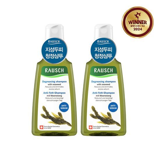 ラウシュ シーウィード ディグリージング シャンプー 200ml デュオセット（200ml+200ml）