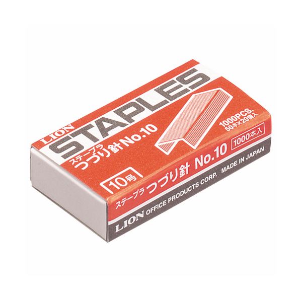 (まとめ) ライオン事務器 ステープラ綴針50本連結×20個入 No.10 1箱 (×100セット)